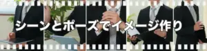 プロフィール
