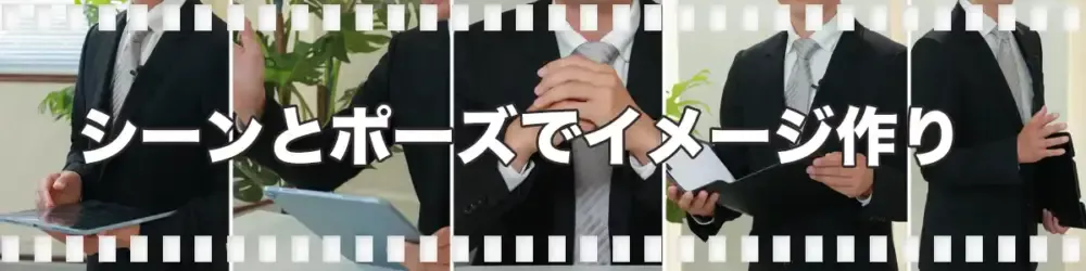 プロフィール写真のイメージ